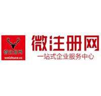 漳浦贵州注册公司没有地址怎么办